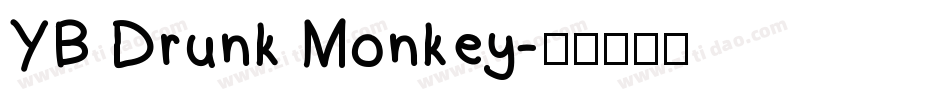 YB Drunk Monkey字体转换
